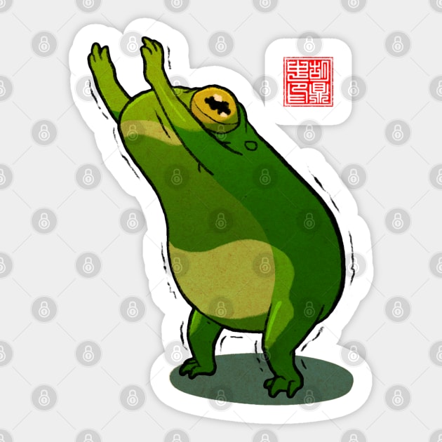 Yoga Frog Chair Pose Sticker by DingHuArt